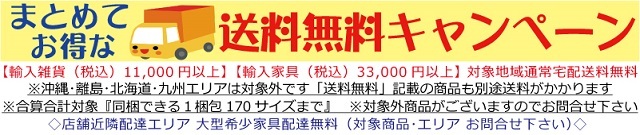 輸入家具 ポスト ボックス スタンド ブラウン 茶 郵便受け 新聞受け アイアン シャビーシック メールボックス レターボックス vil 7082 - 8