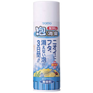 452208x5：￥3,980以上送料無料 横浜植木《在庫あり