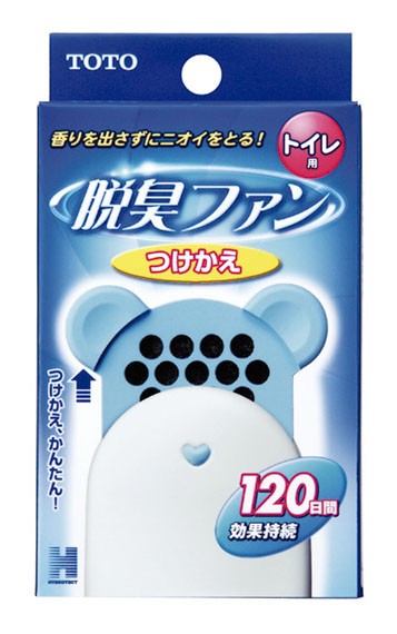 TOTO THF29R：￥3,980以上送料無料 TOTO《在庫あり》シングルバルブ部
