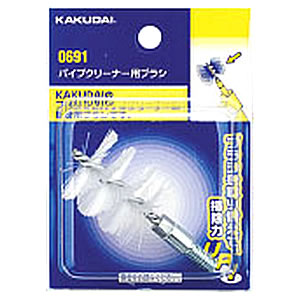 452208x5：￥3,980以上送料無料 横浜植木《在庫あり