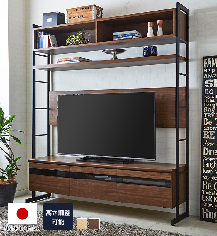 テレビボード 150cm フルオープン引き出し 収容力◎ テレビボード 150cm フルオープン引き出し 収容力◎の通販