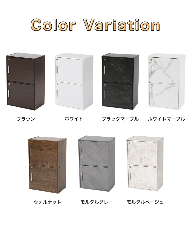 新品未使用！！木製ラック 2段収納 ガラス引き出し付き スパイスラック 調味料 入れ 2扉 2段 ラック ガラス ケース おしゃれ