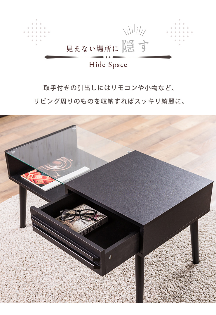 値下げ‼【美品】ガラステーブル　アイボリー　アクセサリー収納 テーブル ガラステーブル おしゃれ 75cm センターテーブル ロー