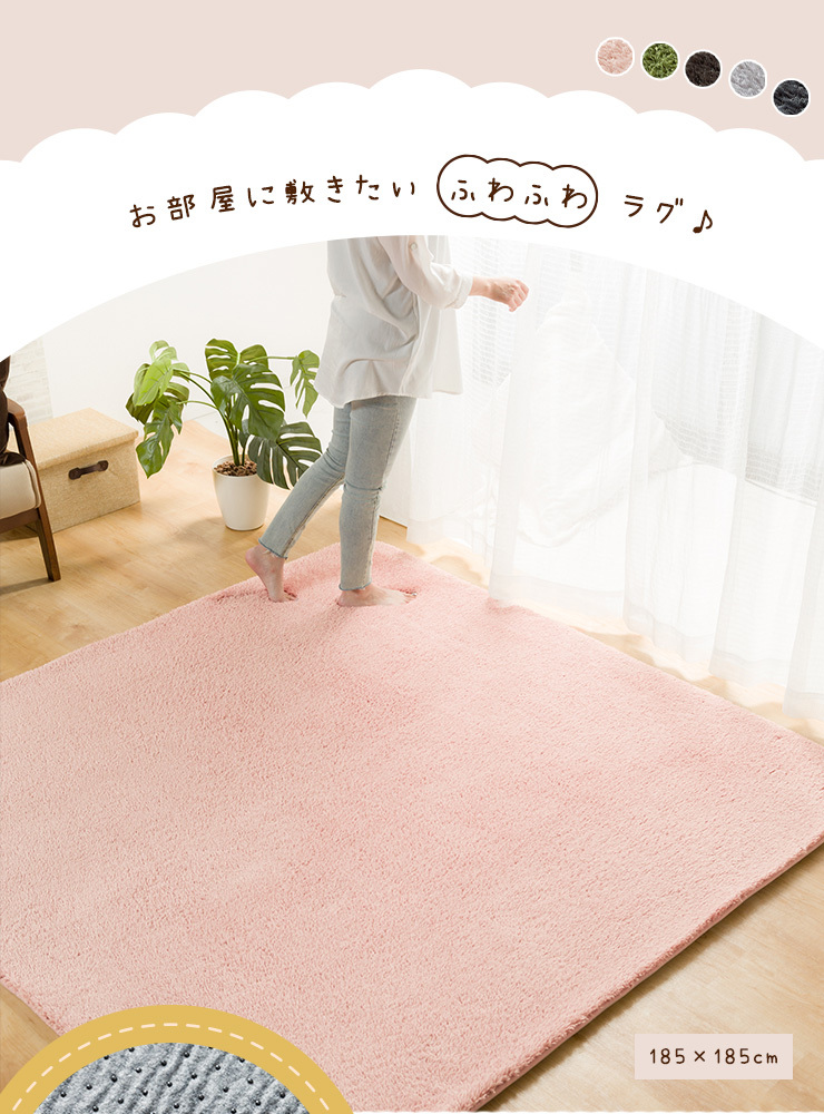 シープスキン ラグマット クリーム色 サイズ約165×126 シープスキン ラグマット クリーム色 サイズ約165×126