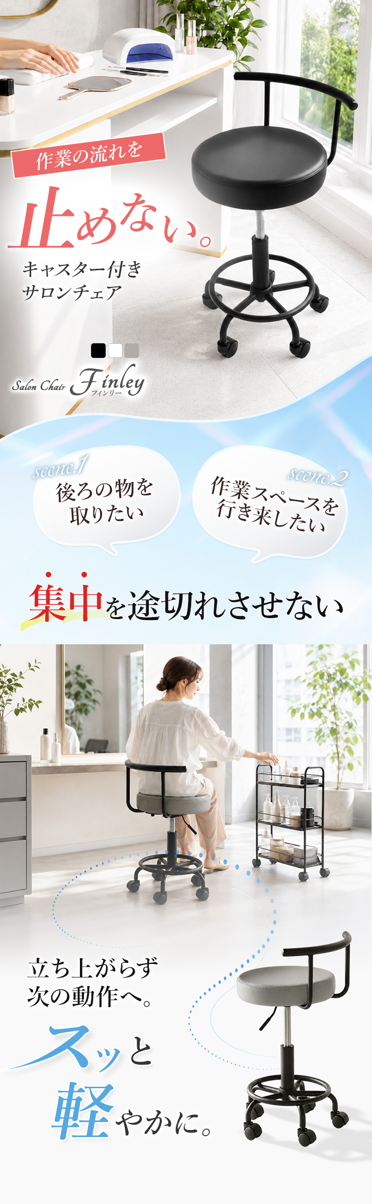 CIC35 アピス六本木 Volpi スツール 猫脚 ボタンダウン サロンチェア サロンチェア ワークチェア スツール 丸椅子 オフィスチェア 肉厚