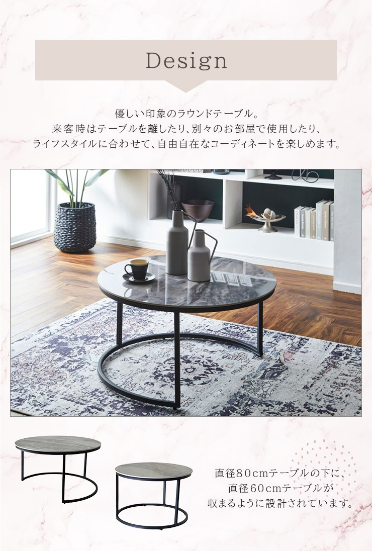 センターテーブル 80cm 60cm セラミックテーブル ローテーブル 鏡面