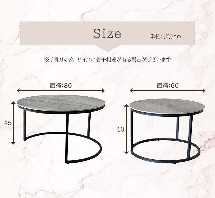 センターテーブル 80cm 60cm セラミックテーブル ローテーブル 鏡面