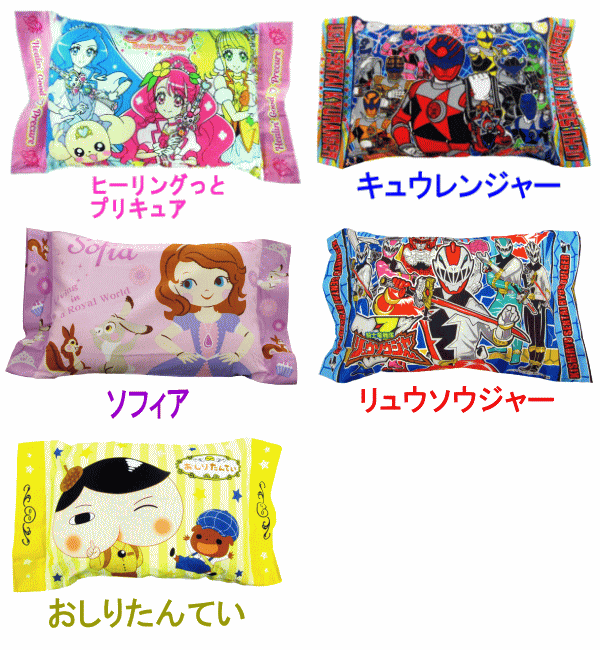 枕 ジュニア枕 28×39cm ドラえもん ピカチュウ すみっこぐらし ドンブラザーズ プリキュア プーさん トイストーリー 仮面ライダー リバイス  :06529924-jr:Living Days - 通販 - Yahoo!ショッピング