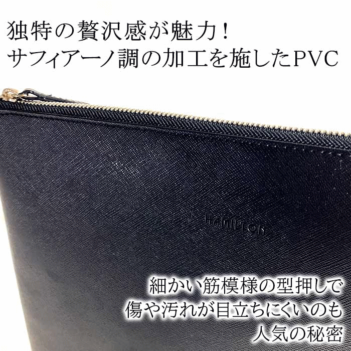 クラッチバッグ セカンドバッグ バッグインバッグ メンズ A4ファイル