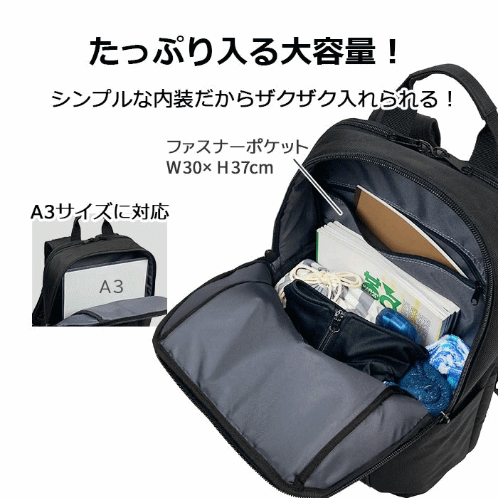 コーチ リュック ビジネスバッグ 大容量 レザー 黒 リフレクター パンチング デイパック リュックサック 大容量 メンズ A3対応 自立 チェストベルト
