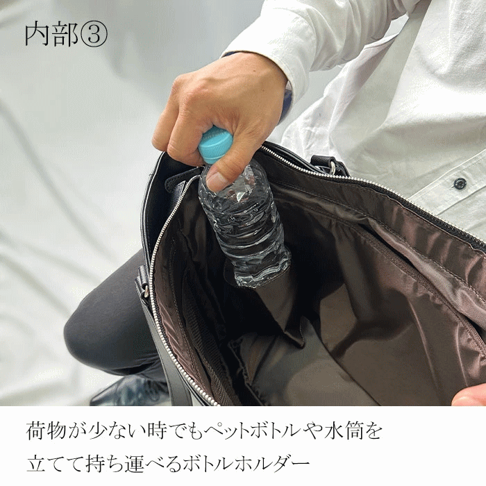 トートバッグ ビジネスバッグ メンズ B4対応 黒 サフィアーノレザー調