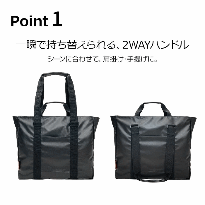 ビジネスバッグ トートバッグ メンズ レディース 大きめ B4 ファスナー