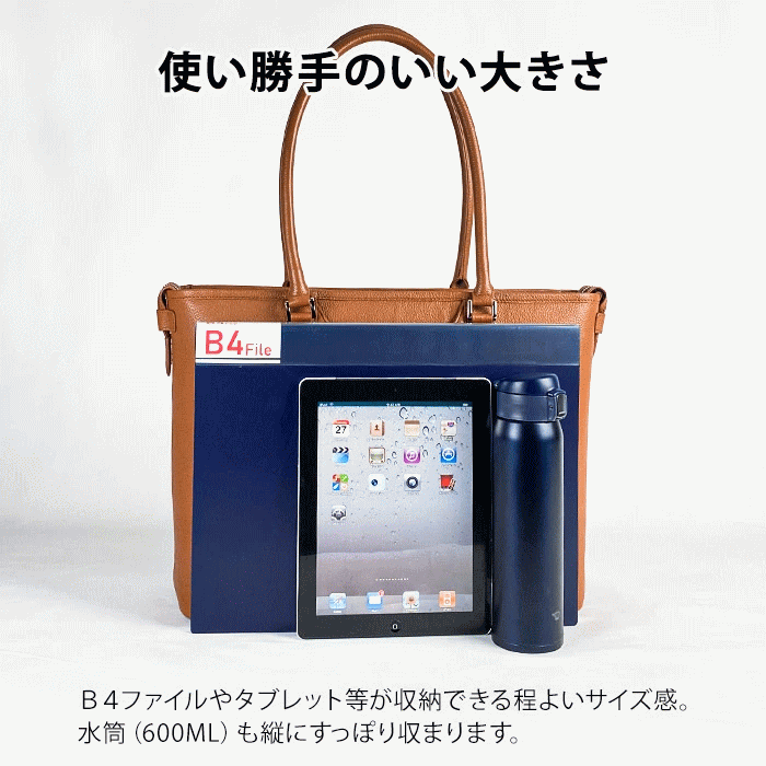 DRAWER 牛革　ビジネスバッグ 楽天市場】drawer（メンズバッグ｜バッグ）：バッグ・小物・ブランド