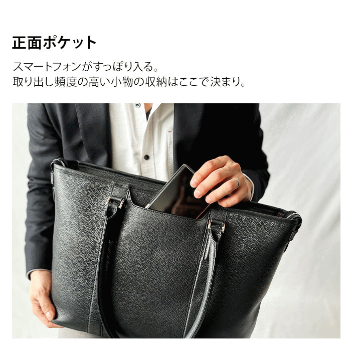 DRAWER 牛革　ビジネスバッグ 楽天市場】drawer（メンズバッグ｜バッグ）：バッグ・小物・ブランド