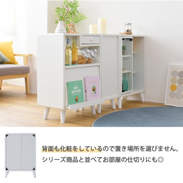 スライド棚　くるちゃん スライド棚 くるちゃん スライド棚 くるちゃん スライド棚 くる