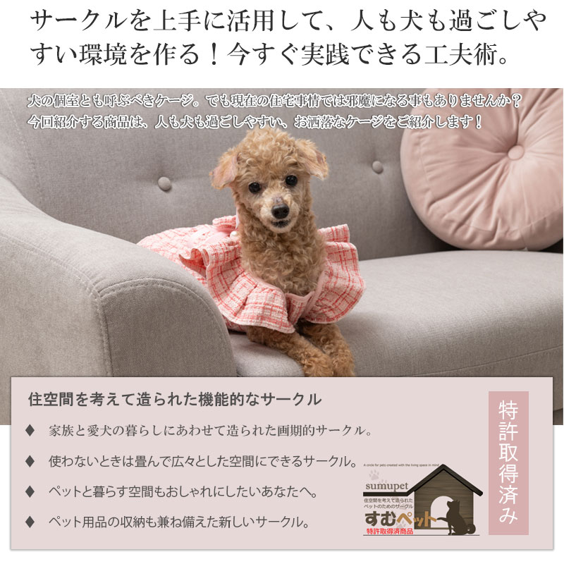 優雅な大理石調 カウンター下 キャビネット 幅90cm 折りたたみ式ケージ