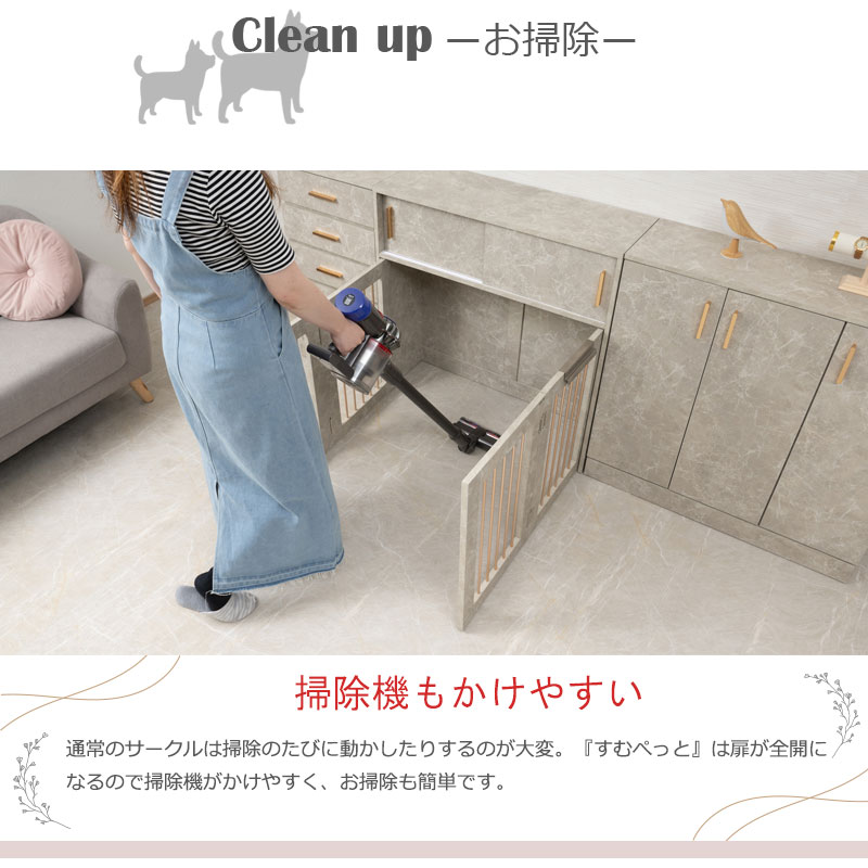 優雅な大理石調 カウンター下 キャビネット 幅90cm 折りたたみ式ケージ