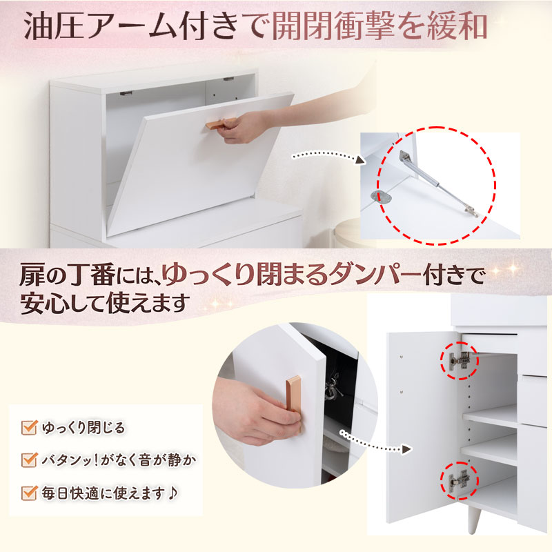 ドレッサー 幅60 奥行40 ホワイト デスク 収納 コンセント付き 化粧台