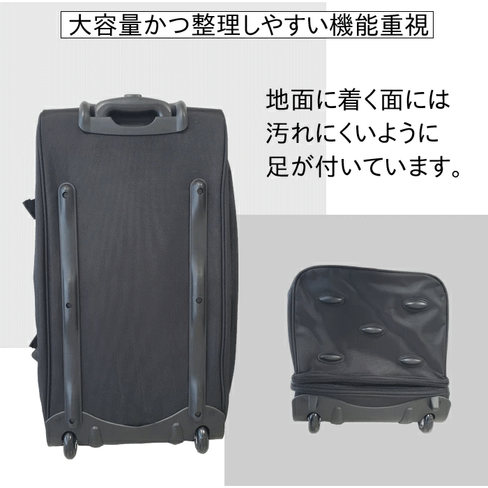 キャリーケース ボストンキャリーバッグ ボストンバッグ キャリー