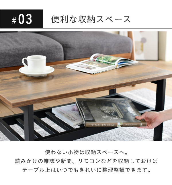 テーブル ローテーブル インダストリアル 幅80cm 奥行 40cm