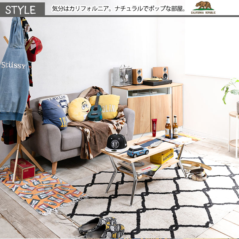 センターテーブル 棚収納付き 天然木 90cm幅 ナチュラル スチール脚