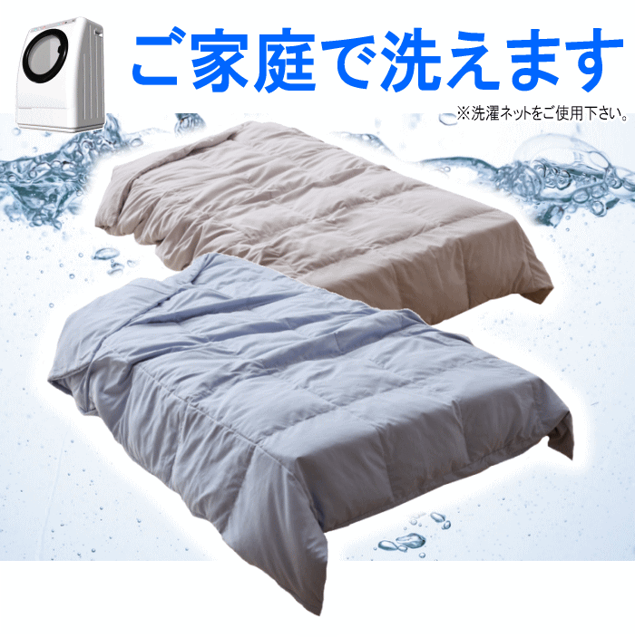 pw8800-07.gif