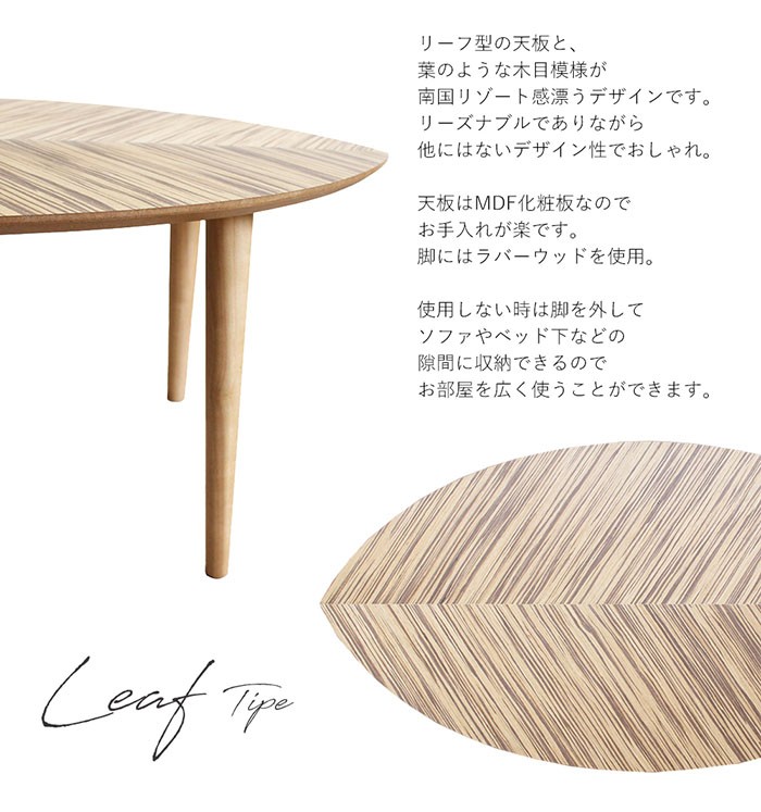 ♢未使用♢北欧スタイル コーヒーテーブル 80CM 71-JlHbzPYL._AC_SY200_QL15_.jpg