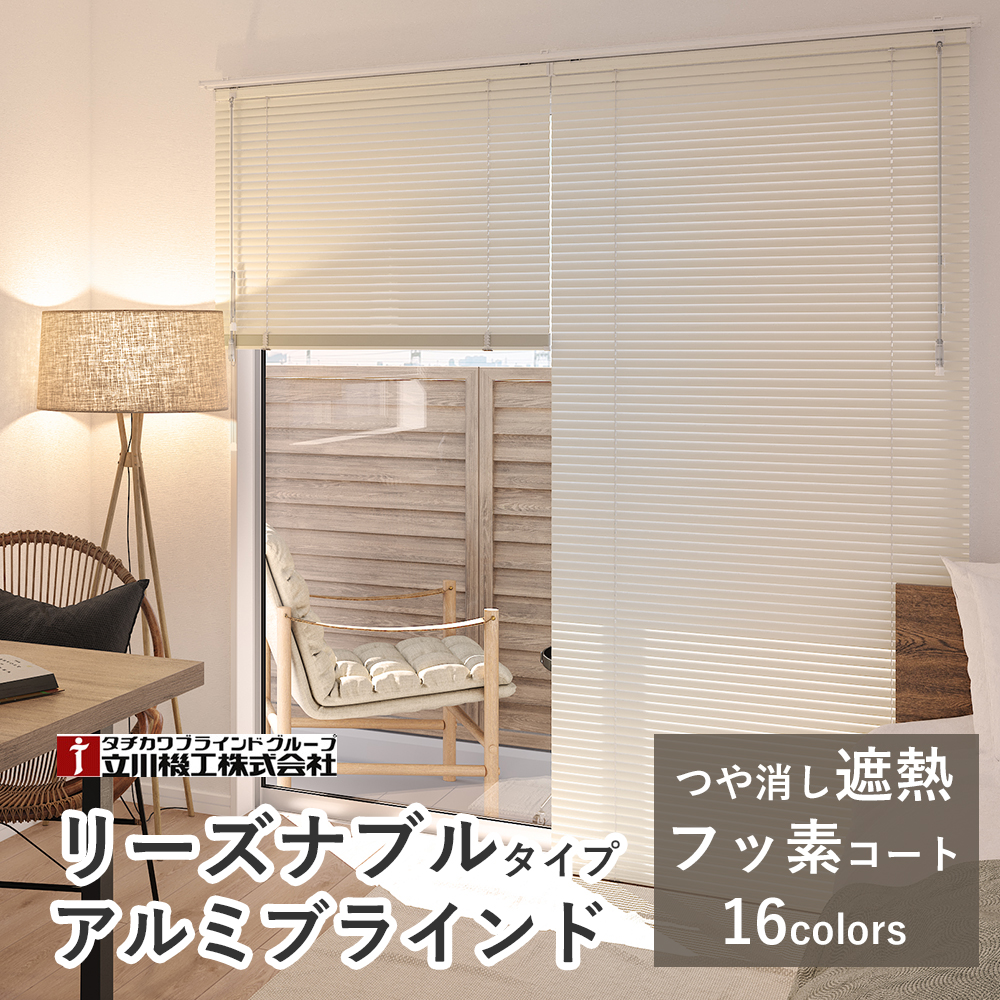 ことねさん専用 LECF19N-W19GH5085P 20個の通販はau PAY マーケット