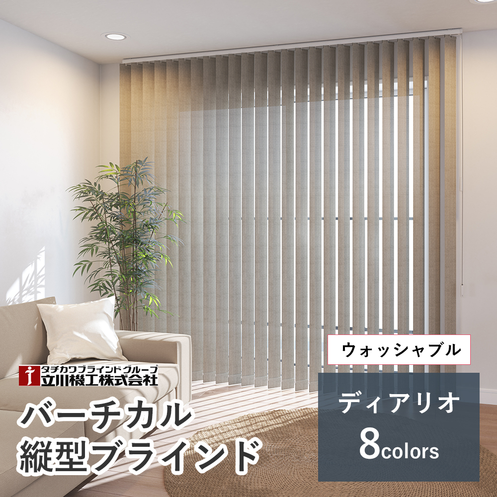ひろりん様専用】【高級材・花梨（カリン）製】 美しい彫刻の和風茶棚