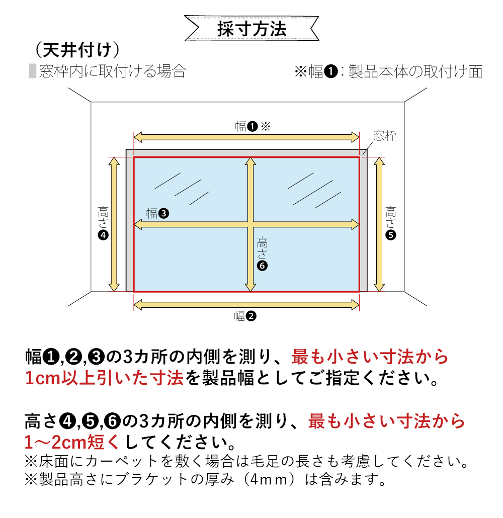 【カーテンレール付け可】バーチカルブラインド ウォッシャブル 防炎【ディアリオ】【幅121cm〜160cm×高さ181〜220cmの範囲】 立川機工 ファーステージ_10