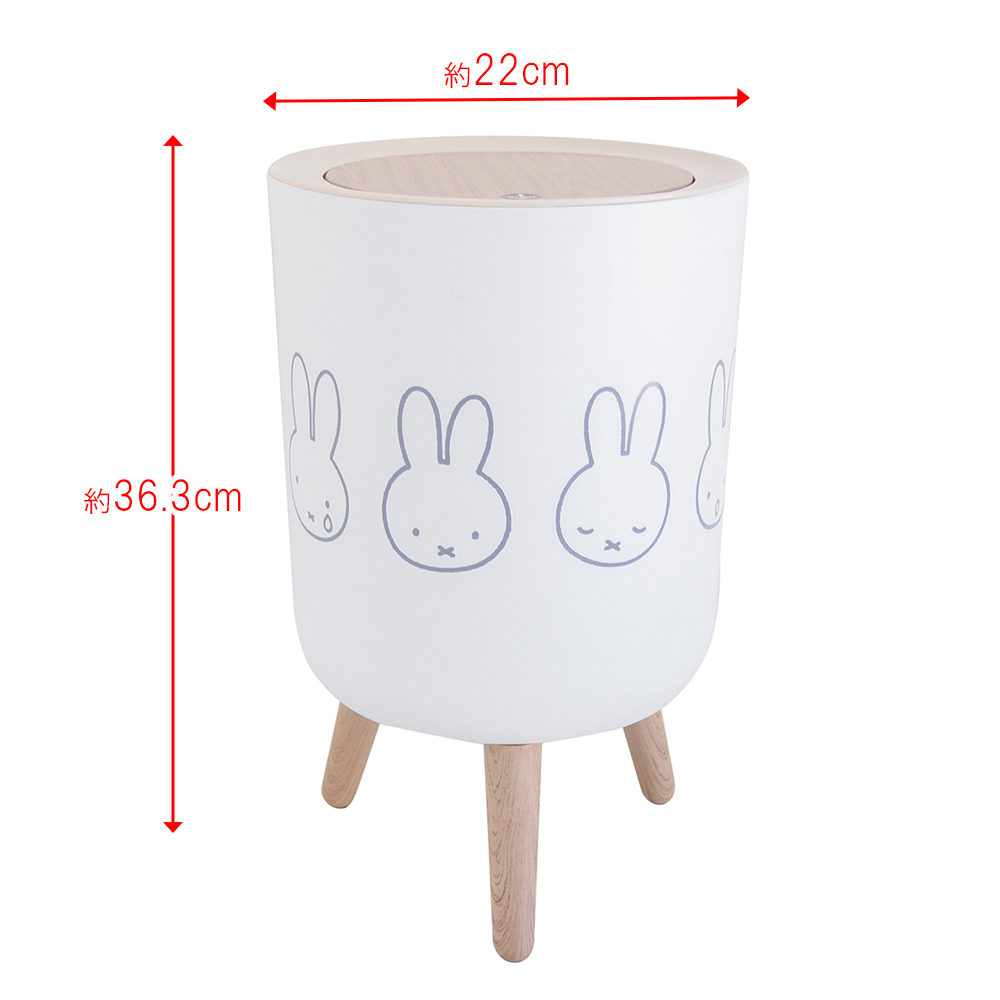 ミッフィー 小物入れ兼ダストボックス ゴミ箱 ごみ箱 スタンド