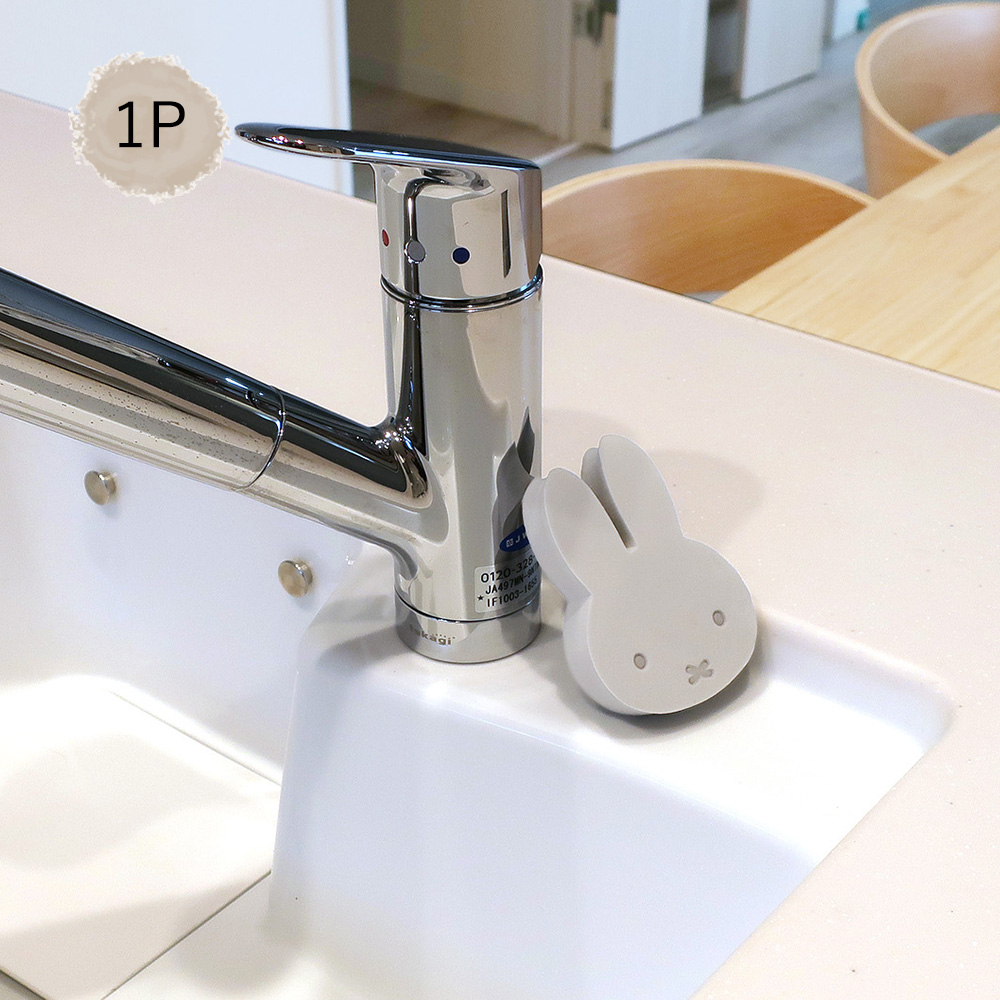 Dick Bruna miffy 超吸水スポンジ（1P/3P）PVA 水滴 結露 吸い取る