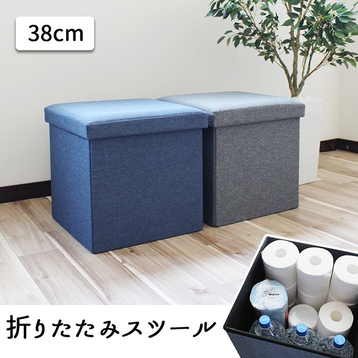 stool-nbgy-top.jpg