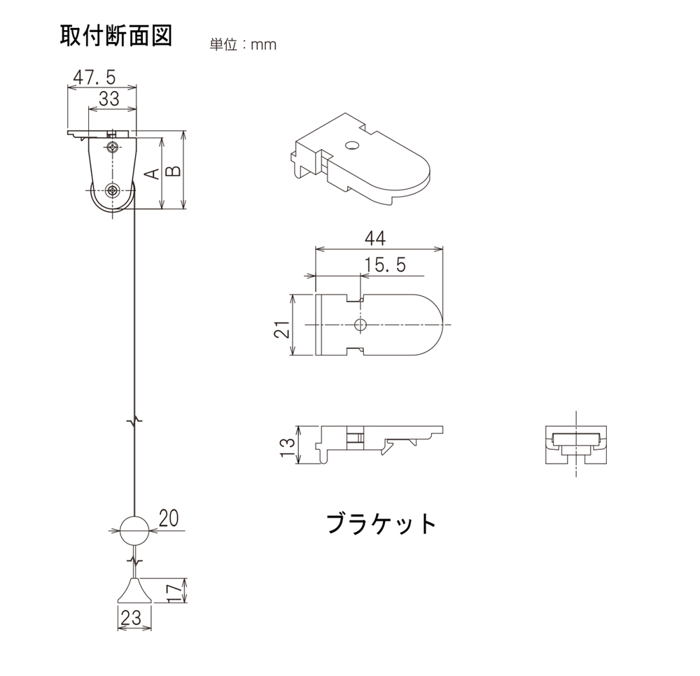 規格サイズ 防炎 透過性ロールスクリーン TIORIO（ティオリオ） 【幅