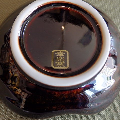 紫檀 雲鶴 細密彫刻 小皿 五枚(K-A719) 紫檀 雲鶴 細密彫刻 小皿 五枚(K-A719) Two marble inlaid zitan table