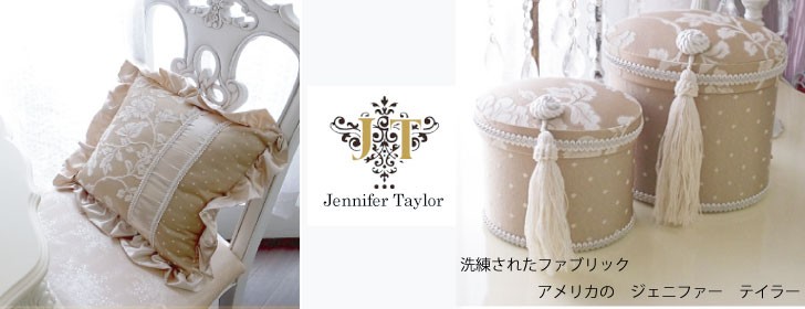 ジェニファーテイラーカテゴリへ