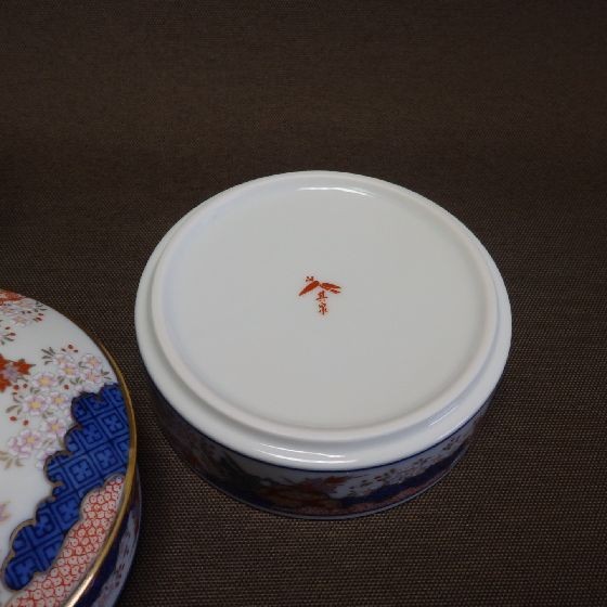 賞美堂 有田焼 春秋文三段重（小） : リビングT&S - 通販 - Yahoo