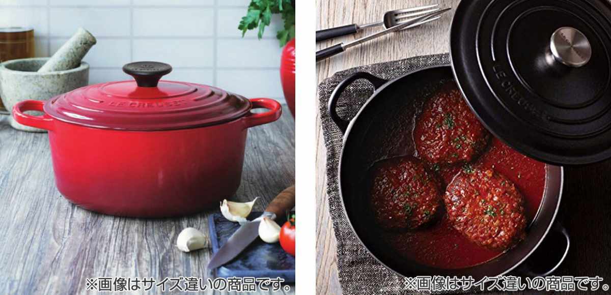 ル・クルーゼ LE CREUSET 両手鍋 ココット・ロンド 16cm 1.3L IH対応 ホーロー製 （ 小鍋 ホーロー鍋 ルクルーゼ ） :  0024147173649 : リビングート ヤフー店 - 通販 - Yahoo!ショッピング