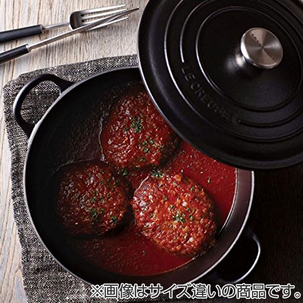 Le Creuset（ル・クルーゼ） 両手鍋 ココット・ロンド 18cm 1.8L IH