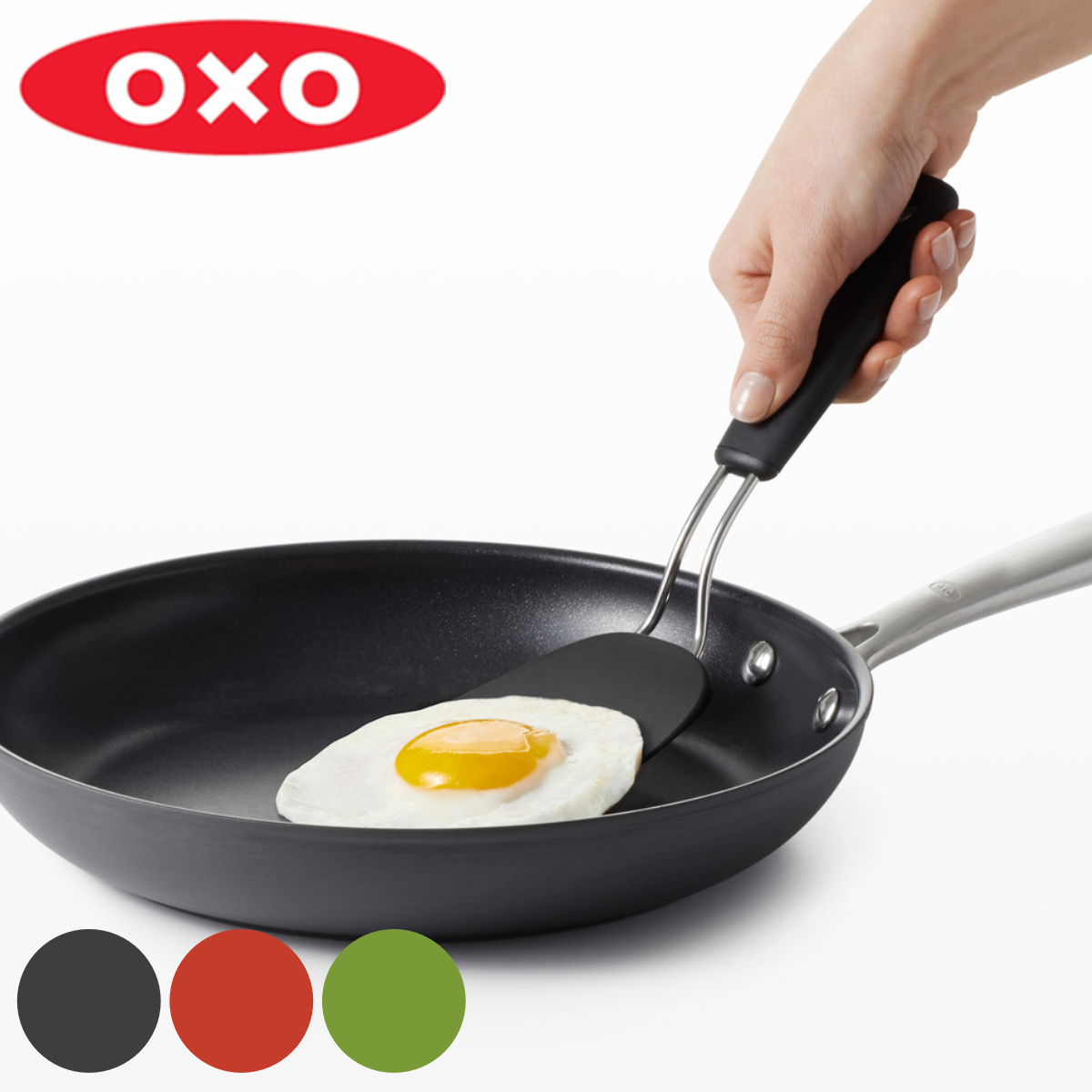 OXO（オクソー）シリーズ特集 - リビングート Yahoo!ショッピング店