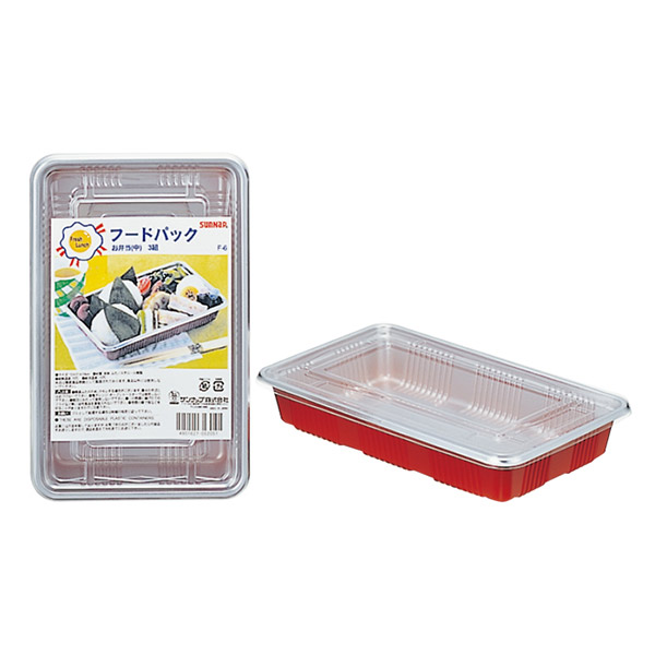 サンナップ（SUNNAP） 使い捨て容器 フードパックお弁当 中 3個入×10
