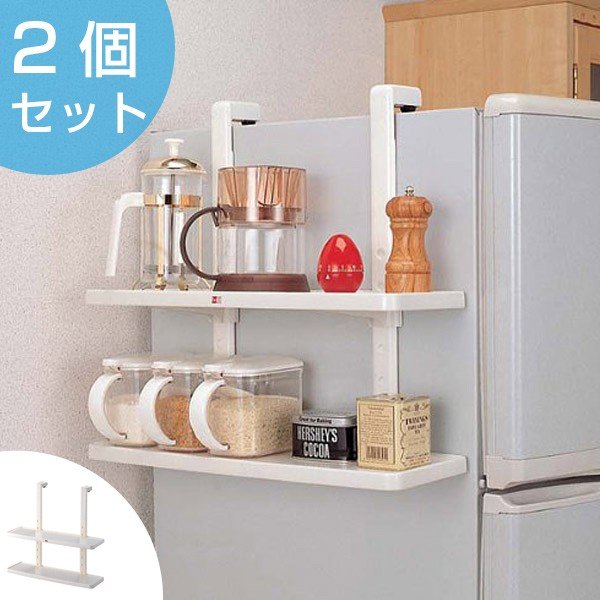 冷蔵庫横　すきま収納　2個セット 楽天市場】冷蔵庫隙間の通販