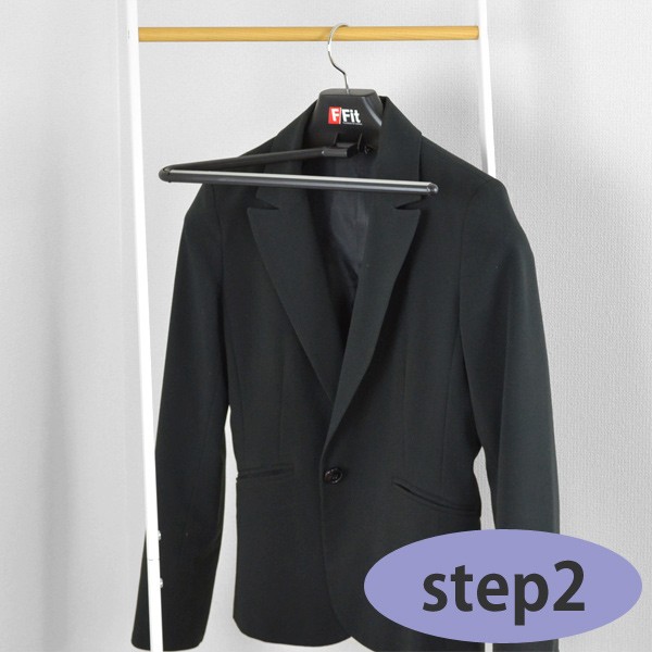 ハンガー ワンオールストップバー スラックスハンガー （ 収納ハンガー