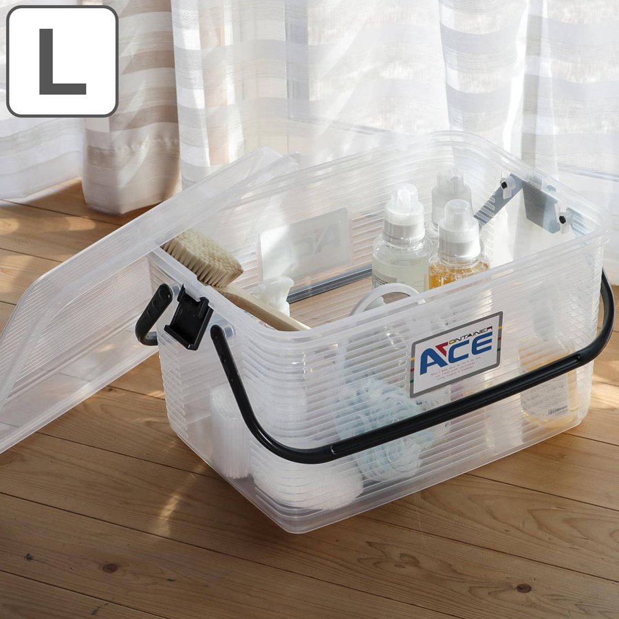 サンコープラスチック 収納ボックス コンテナーエース L （ 幅49×奥行