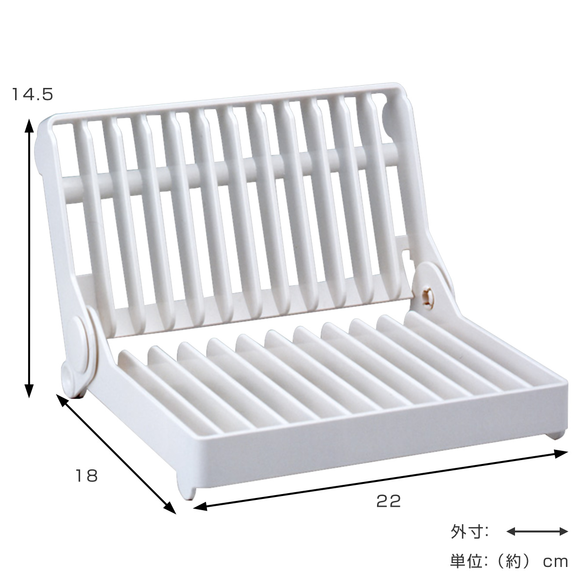 LEC（レック） 食器棚用皿立て 折りたたみ式 日本製 （ 食器ラック