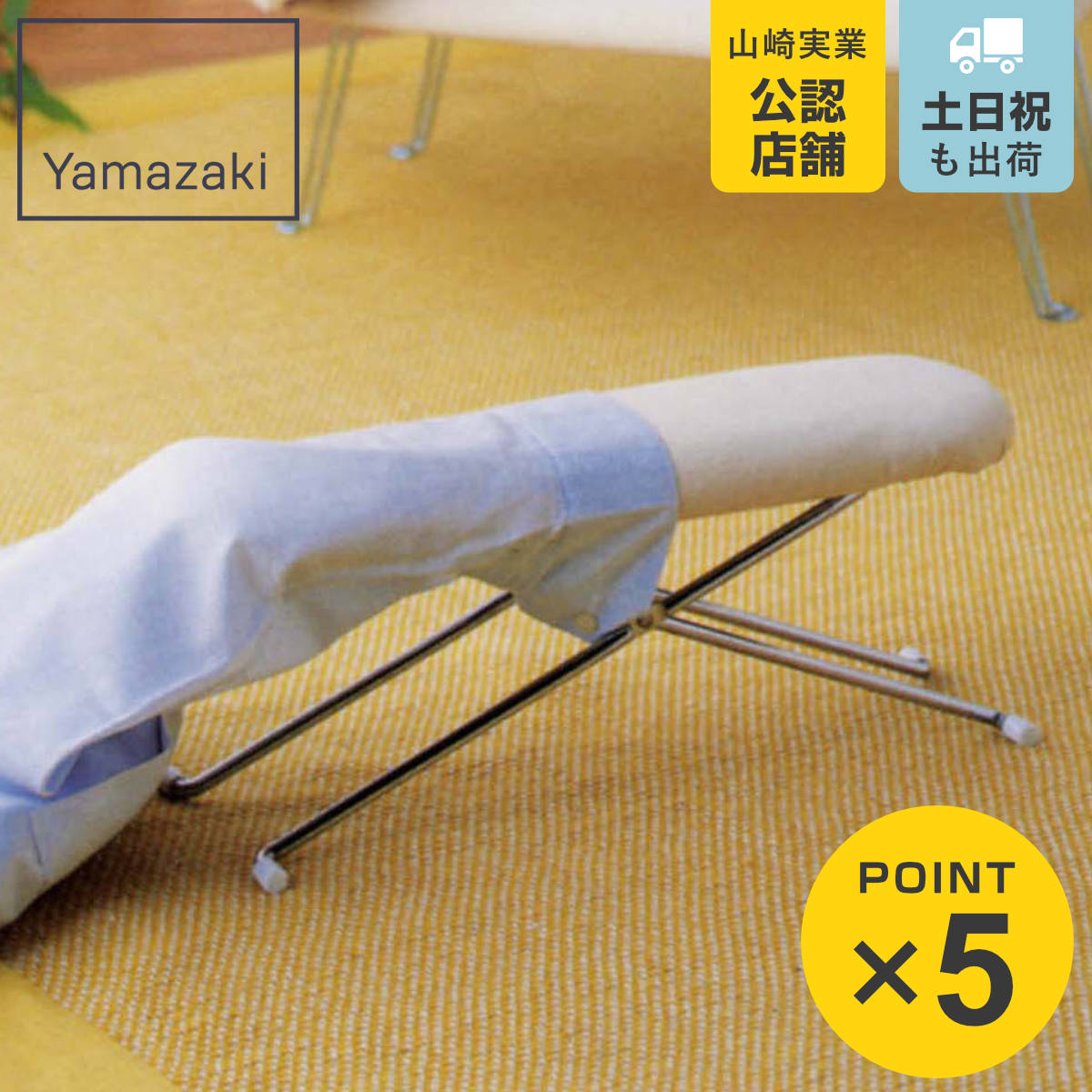 ���i�摜