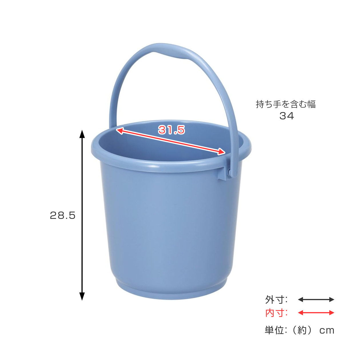 TONBO（新輝合成） バケツ 15L ニューセレクトバケツ 本体 （ ばけつ
