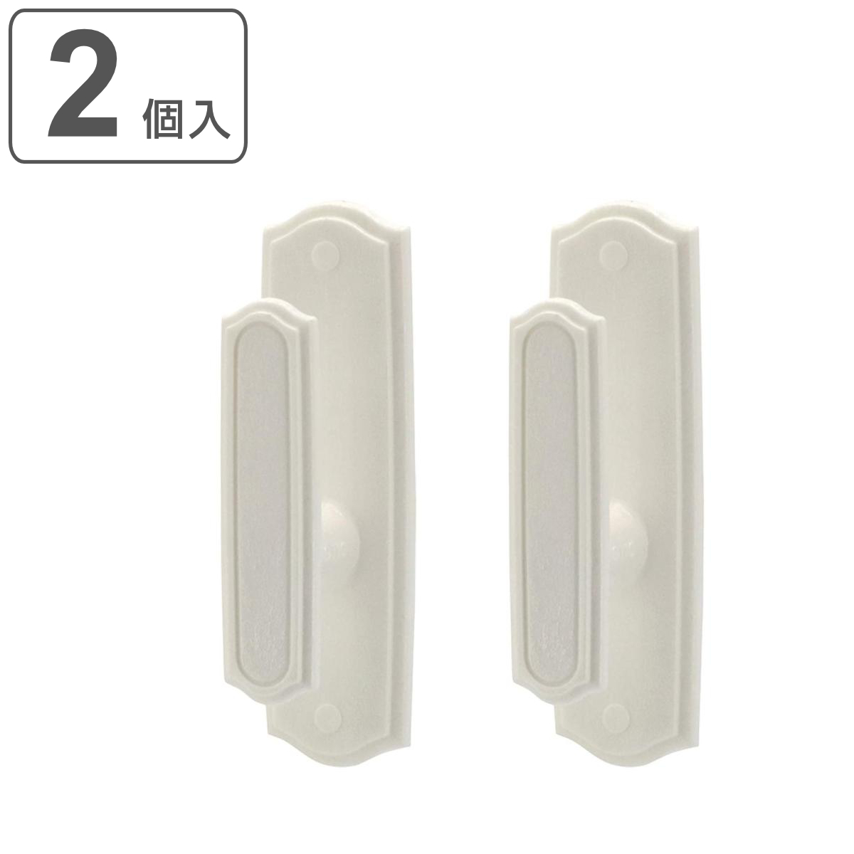 LEC（レック） カーテン ふさ掛け 粘着テープ 2個入り （ ふさかけ
