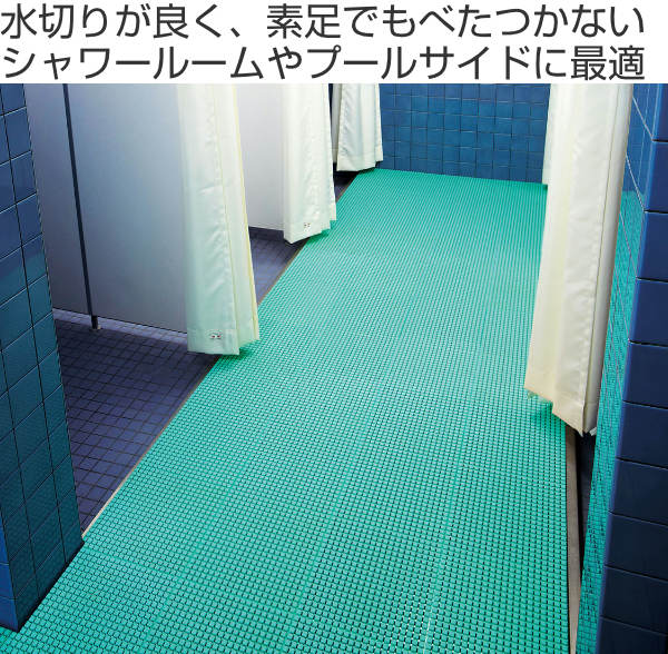 山崎産業 スノコ マット 業務用 本駒 素足スノコ 30×30cm （ コンドル 
