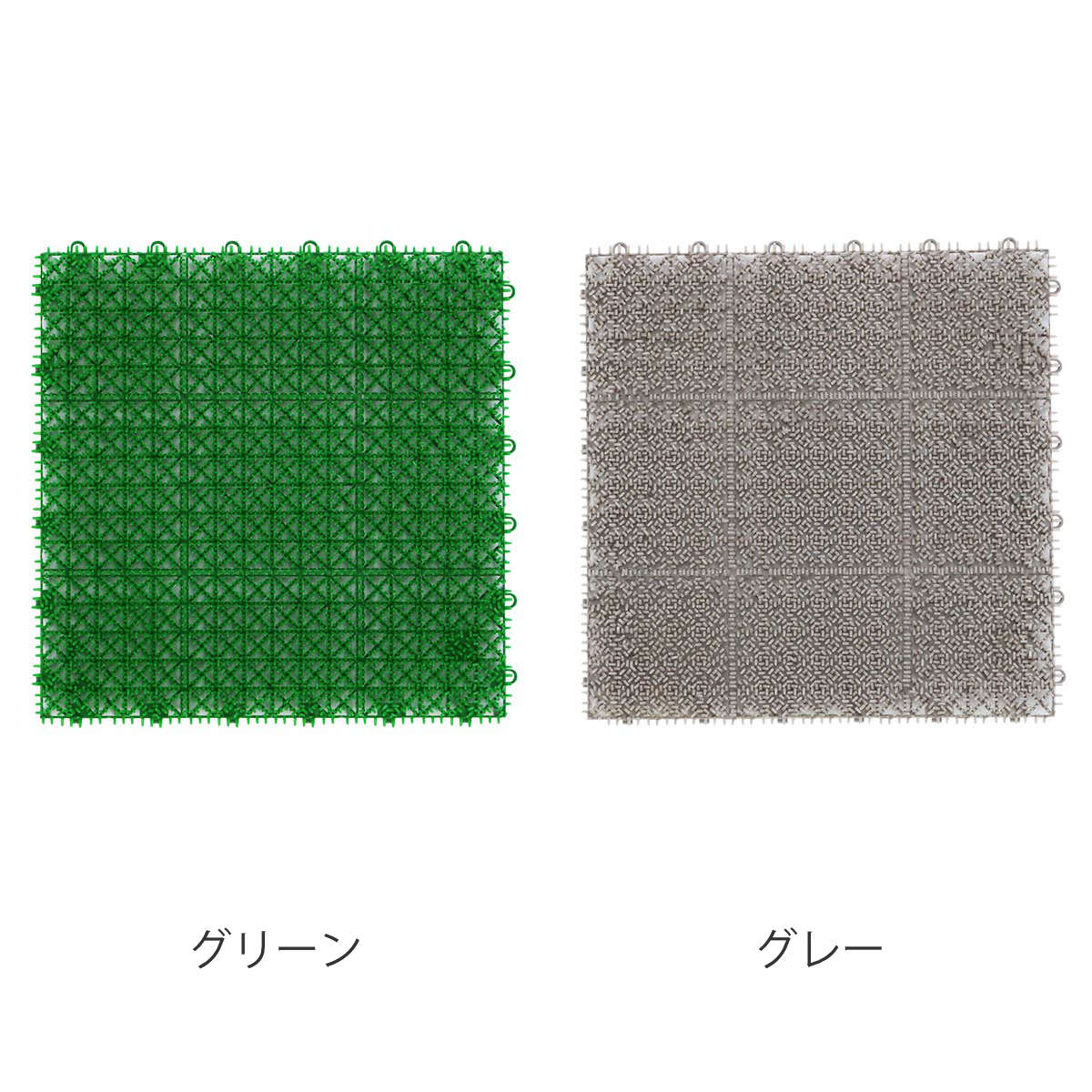 人工芝 ジョイント 若草ユニット 本体 30×30cm 60枚セット グリーン 